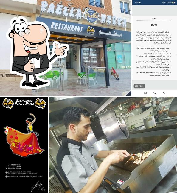 Restaurant Paella Negra, Tangier Restaurant reviews