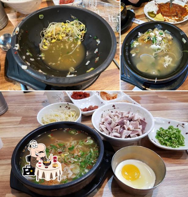 Sopa ramen en 현대옥혁신대방점