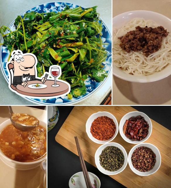CHILLI GARDEN (川王府） in Medford Restaurant menu and reviews