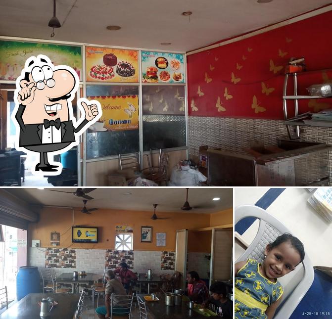 SONA RESTAURANT