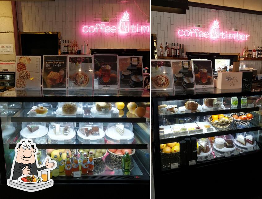 Coffee Timber cafe, Guryegun Restaurant reviews