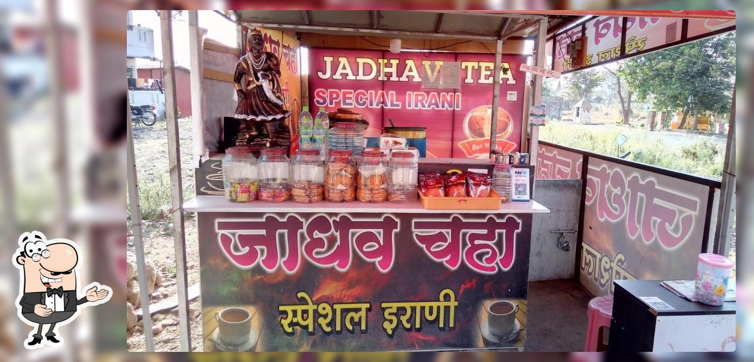 Jadhav Tea Special Irani