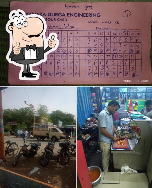 Hotel Maalgudi Mittai Bhavan