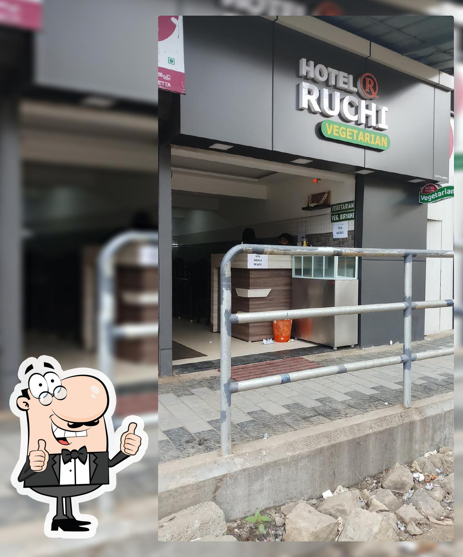 Ruchi vegetarian hotel