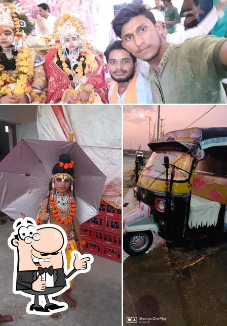 See the picture of Gupta Misthan Bhandaar