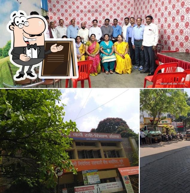 The picture of Gurudatta Pure Veg’s exterior and interior