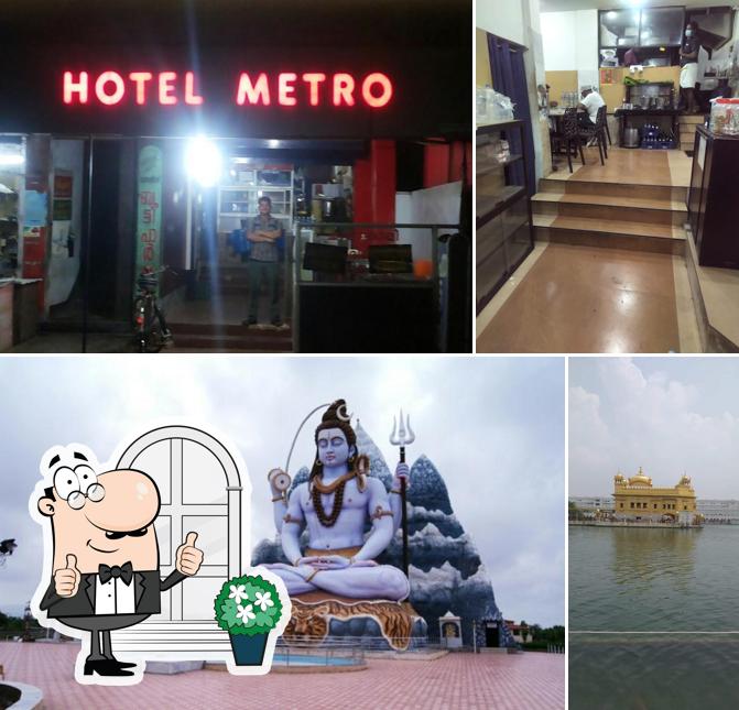 HOTEL METRO