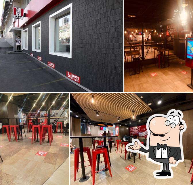 Découvrez l'intérieur de KFC