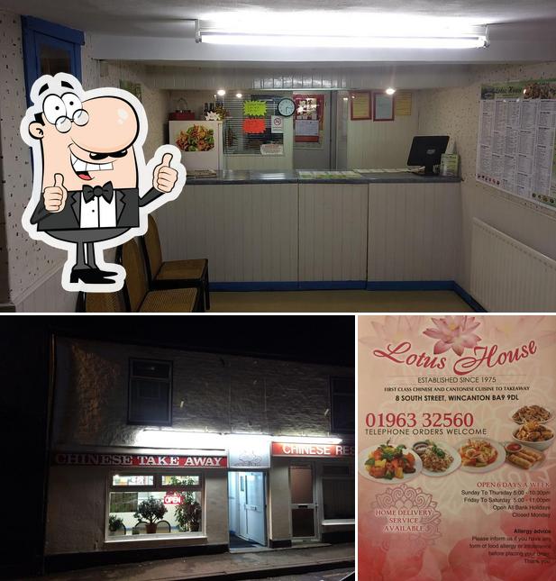 Lotus House, 8 South St in Wincanton Restaurant menu and reviews