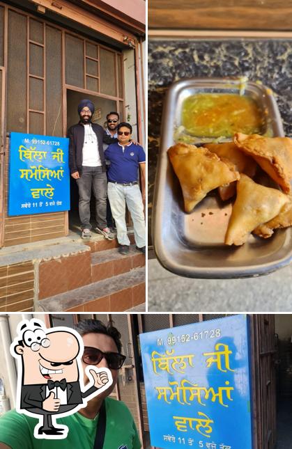 Billa Somose Wala