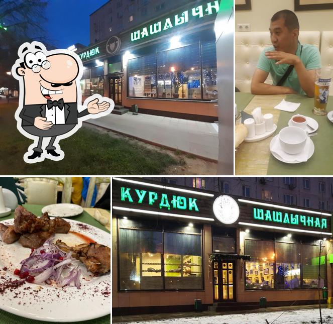 Здесь можно посмотреть снимок кафе "Курдюк"