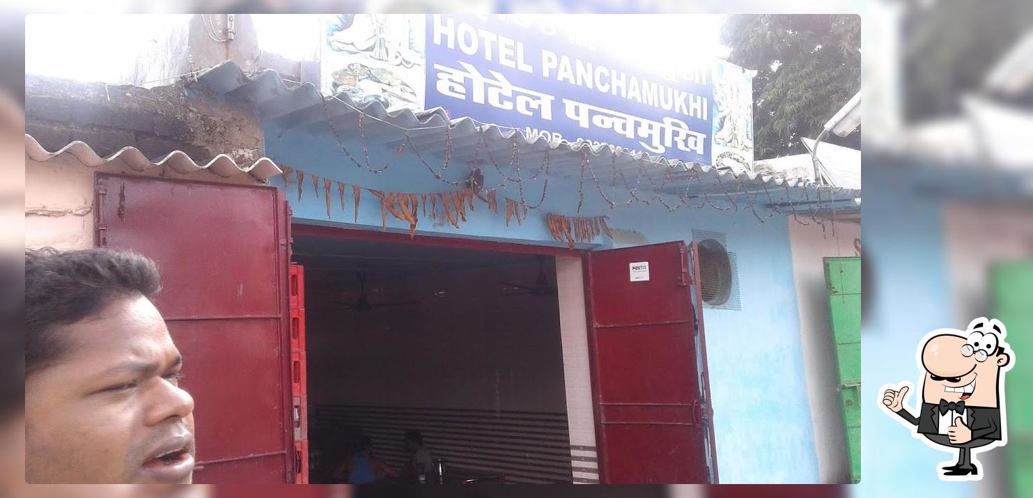 Hotel Panchamukhi