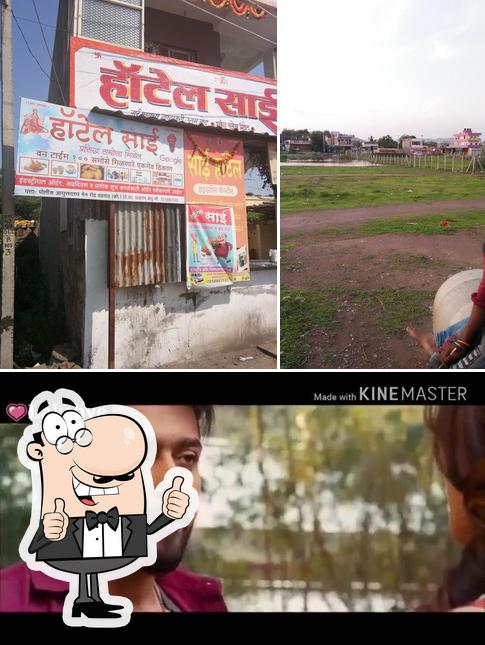 Hotel Sai Wadgoan Ko Waluj
