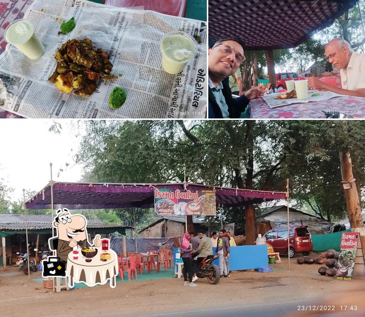 Kismat Umbadiyu