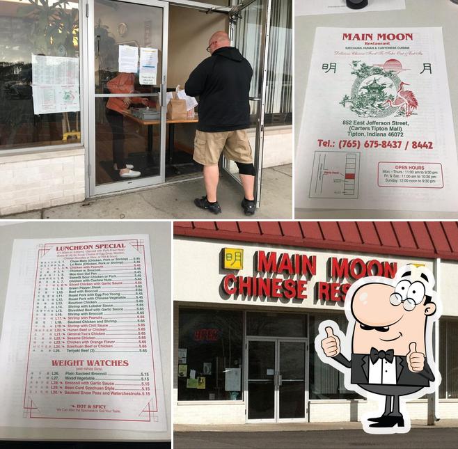 Main Moon Restaurant in Tipton Restaurant reviews