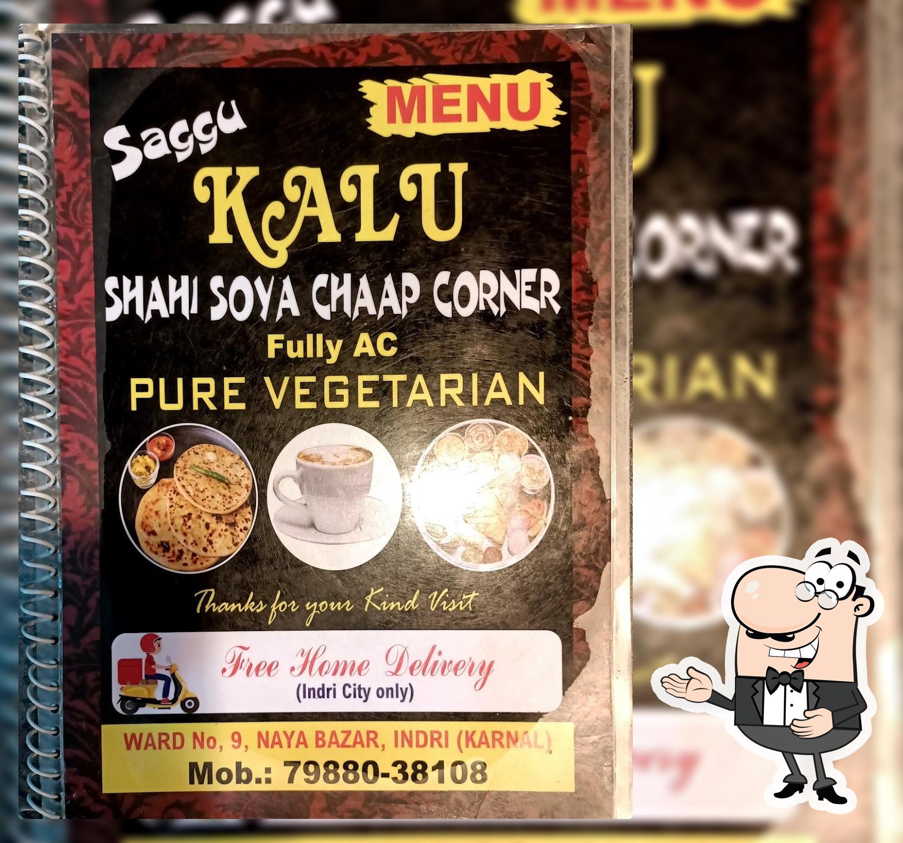 Kalu Soya Chaap Conner