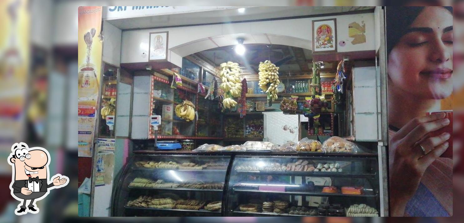 Sri Mahadeshwara Bakery