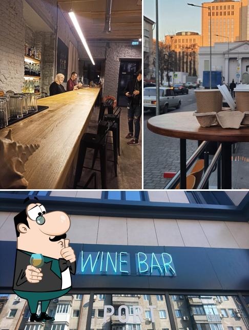 See this picture of PORT Wine Bar