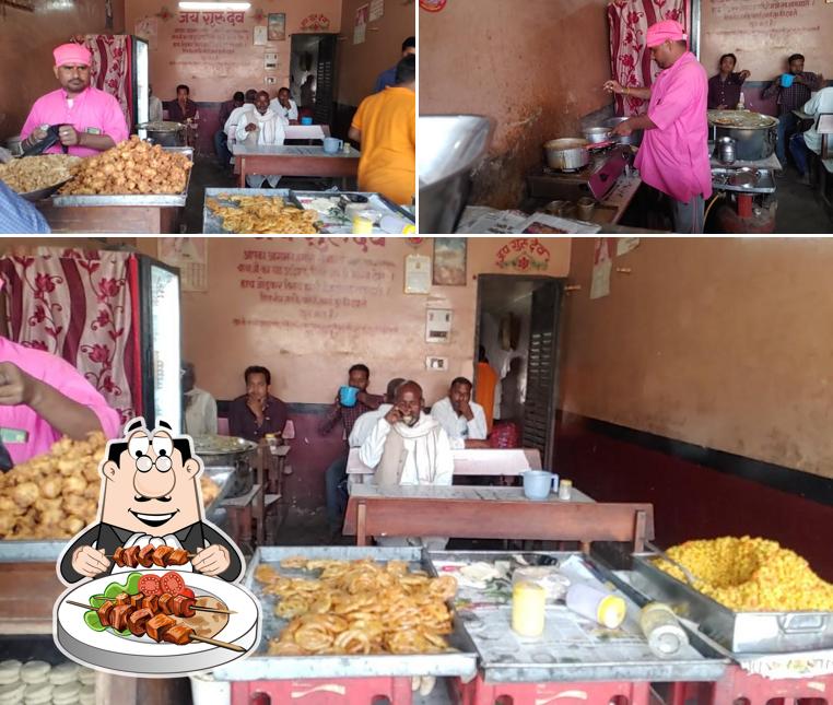 Jay Guru Dev Suraj Chai Wale