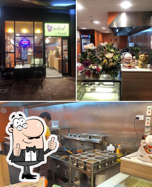 Oxford Noodles in Leederville Restaurant menu and reviews