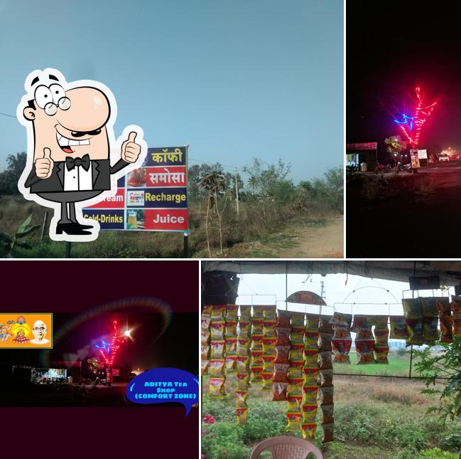 Aditya Tea Stall and Restaurant