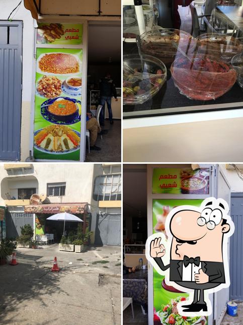 Voici une photo de مطعم الواليدة / Restaurant Lwalida