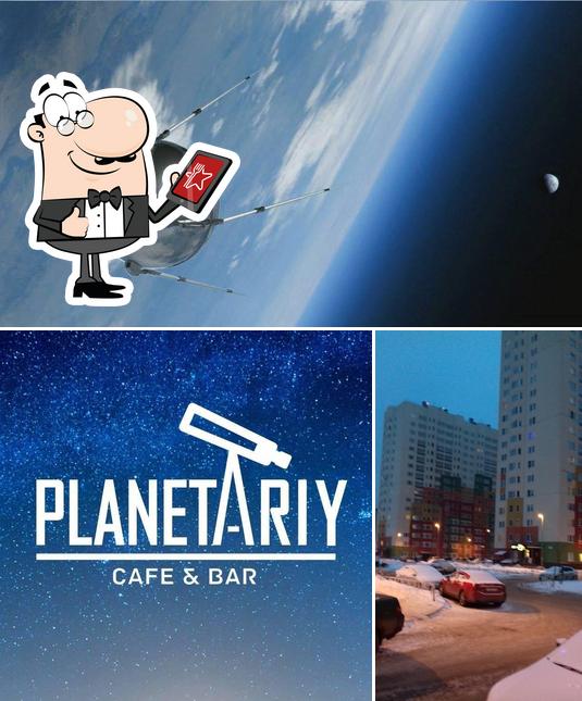 L'extérieur de Planetariy