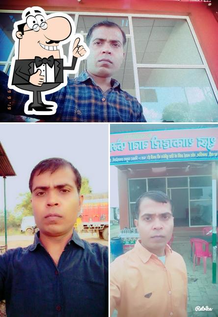 Pehlwan ka baba Family Dhaba