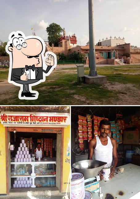 Rajeshwar Misthan Bhandar Luni