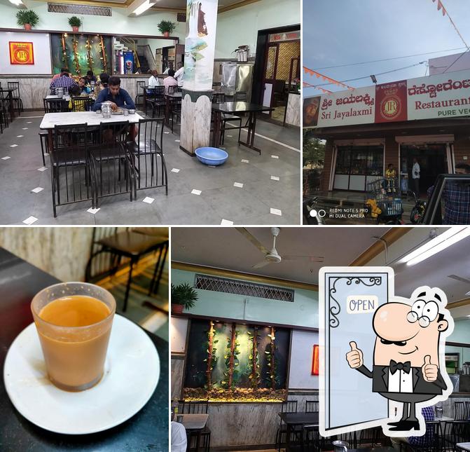 Shree Jayalaxmi Restaurant