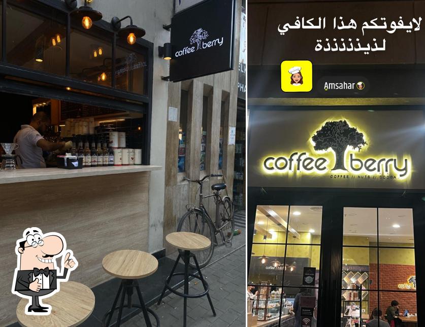 Coffee berry, Cairo Restaurant reviews