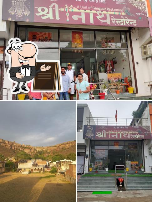 SHRI NATH RESTAURANT Pure Veg Best Rajasthani Gujrati Punjabi Best for Groups under Rs.200