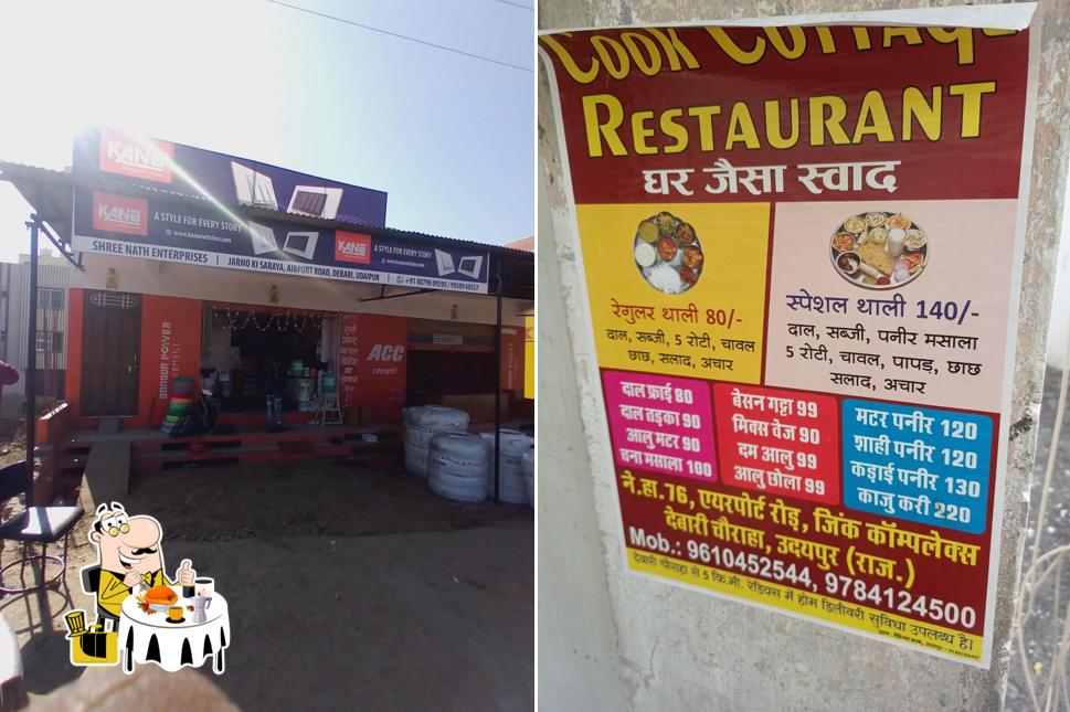 Cook Cottage Restaurant