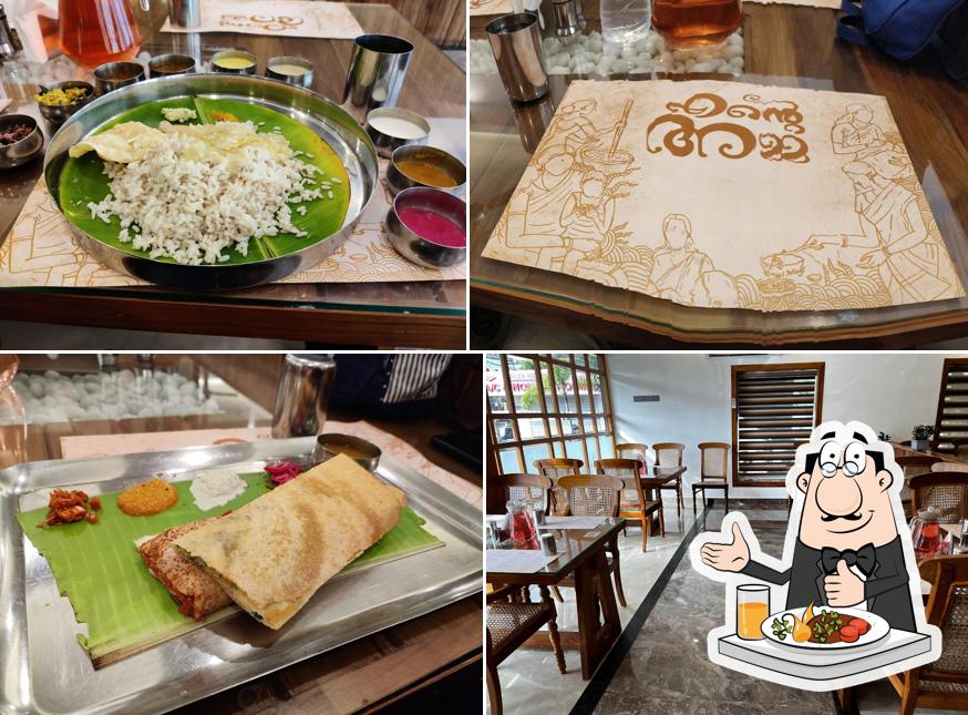 Food at Ente Amma Veg Restaurant