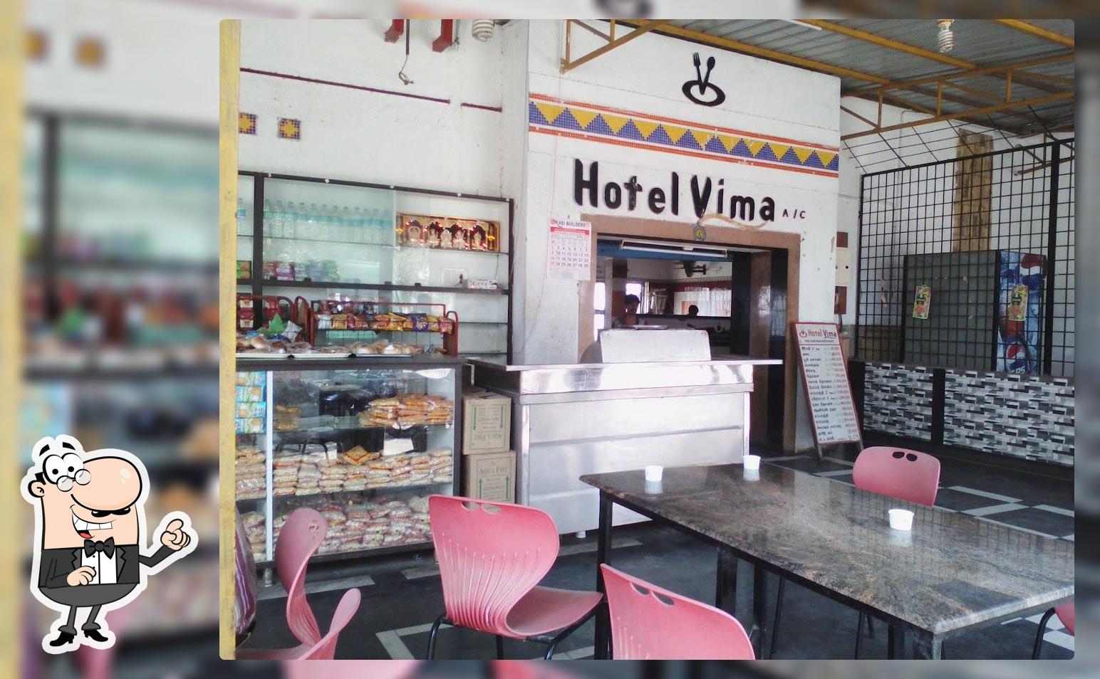 Expresso Cafe எக்ஸ்பிரஸ்ஸோ கேஃபே
