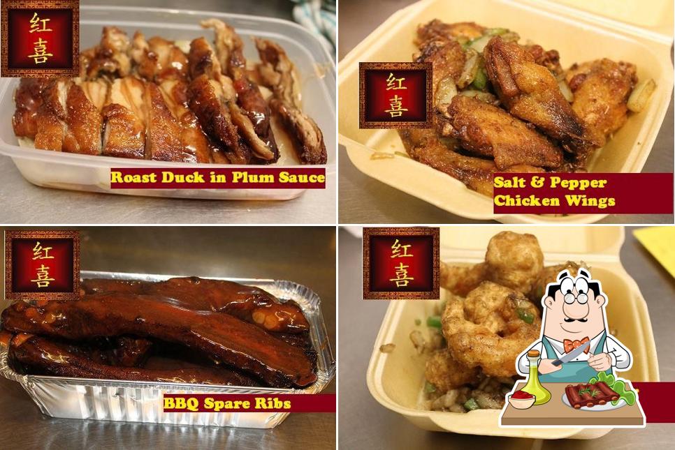 Hong Hei Chinese Takeaway in Chesterfield Restaurant menu and reviews