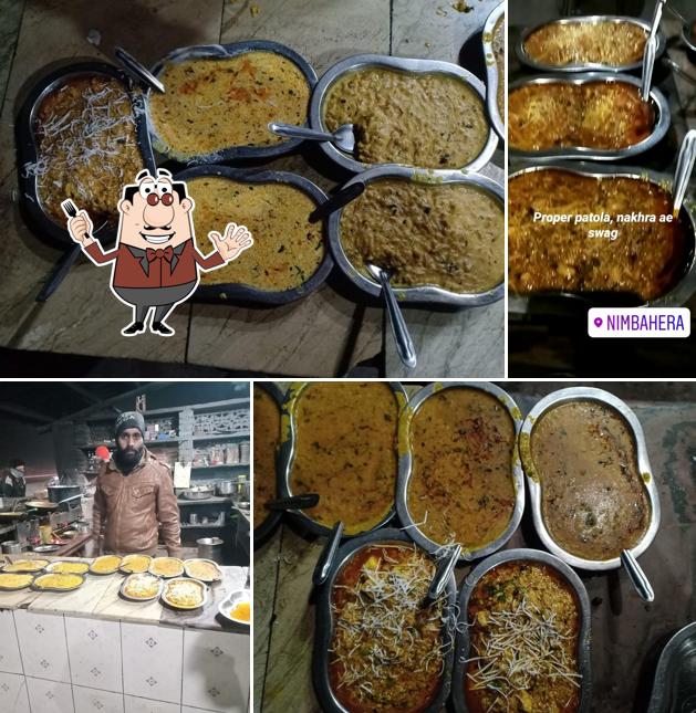 Ahir Yadav Hotel & Restaurant