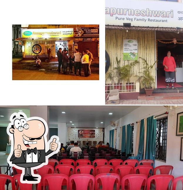 See this image of Annapurneshwari Thali Restaurant, Tilakwadi Branch