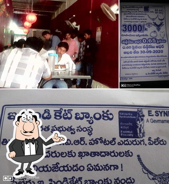 The interior of Aaradhana Grand Family Restaurant Piler