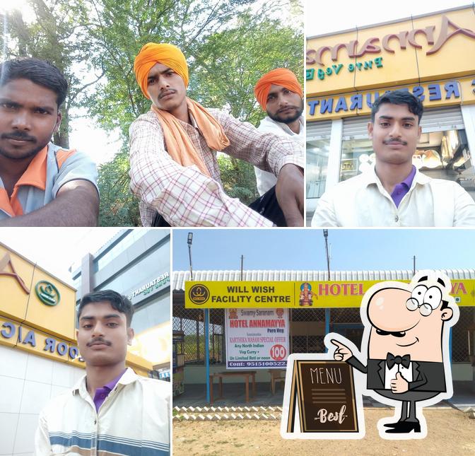Hotel Annamayya North Indian Pure Veg