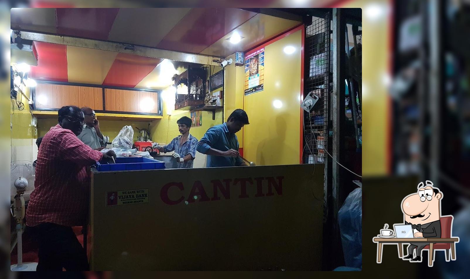 Kiran Canteen