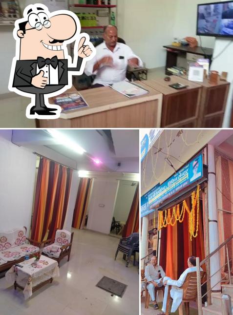 RAJ SHREE RESTAURANT