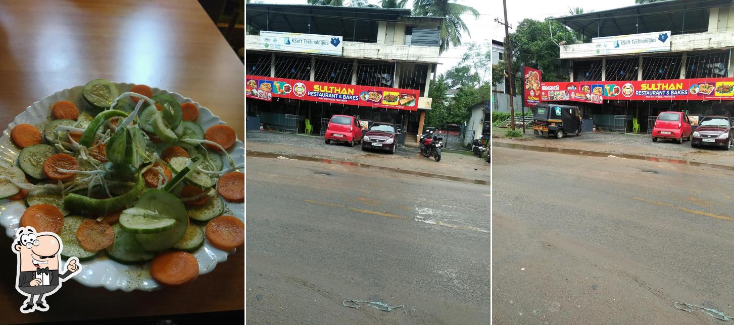 The exterior of SULTHAN BAKERY