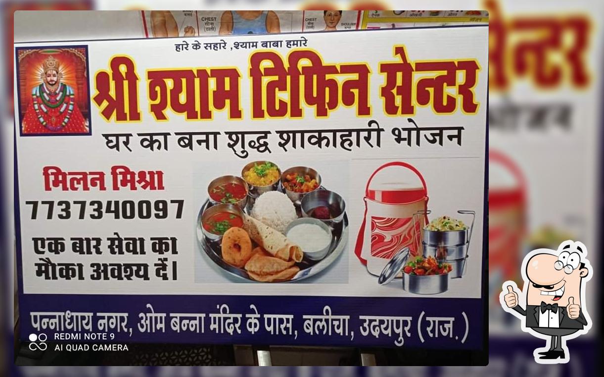Shri shyam tiffin center and resturent