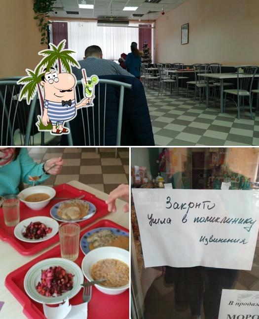 Взгляните на фотографию кафетерия "Столовая № 19 Универмаг Солигорск"