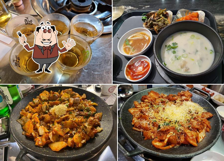 Platos en 삼산회관 전주도청점