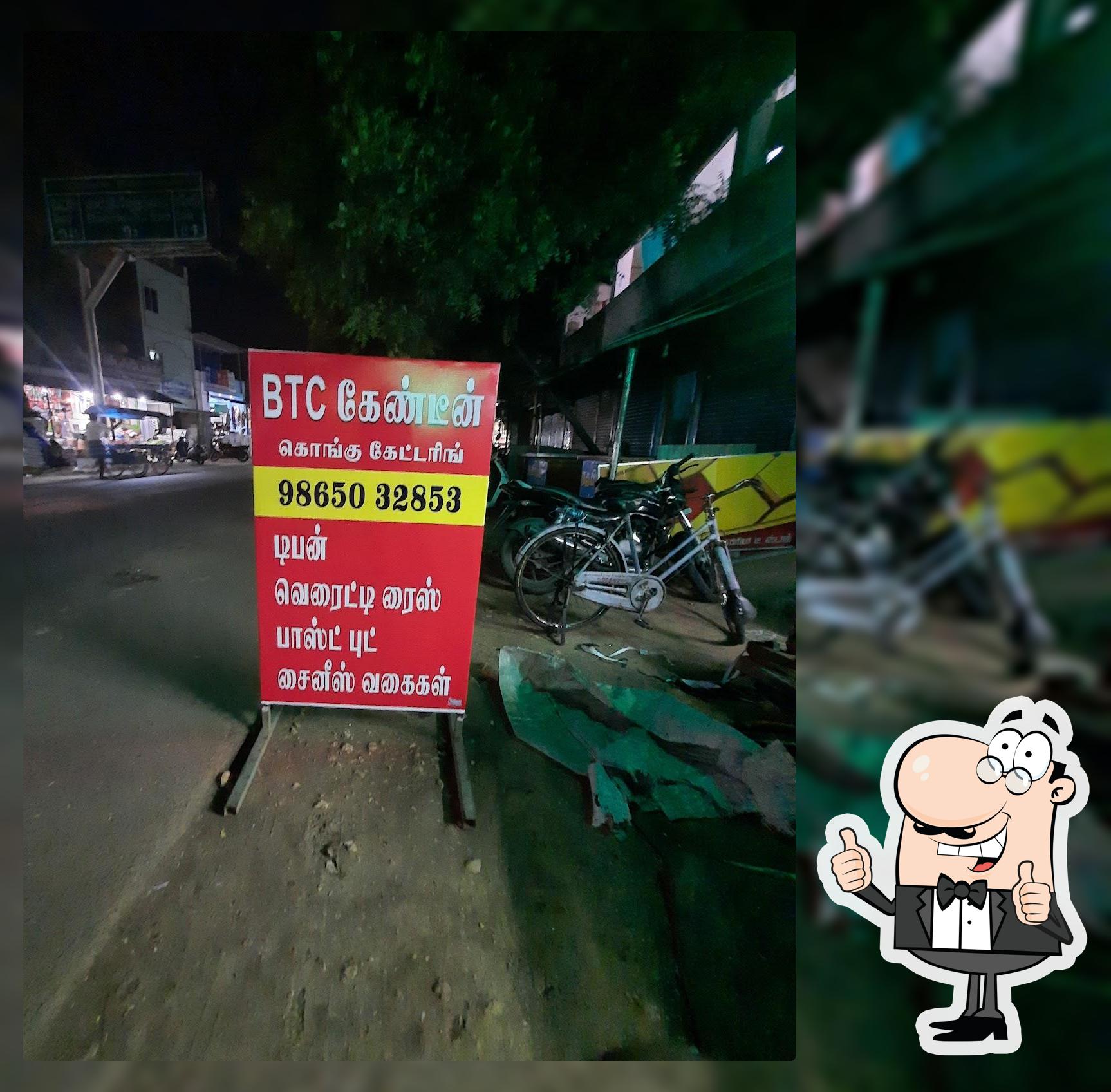 BTC CANTEEN