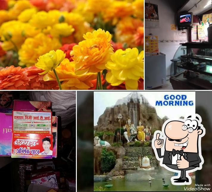 Triveni Sweet House And Restraunt