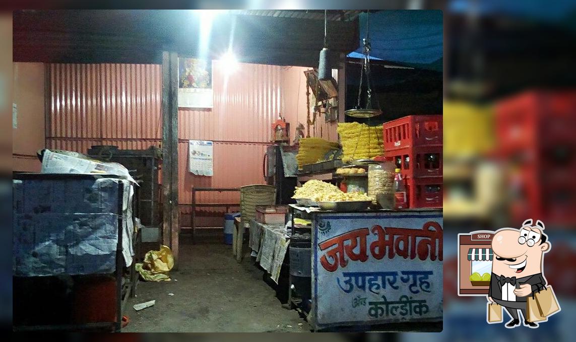 Hotel Jai Bhavani