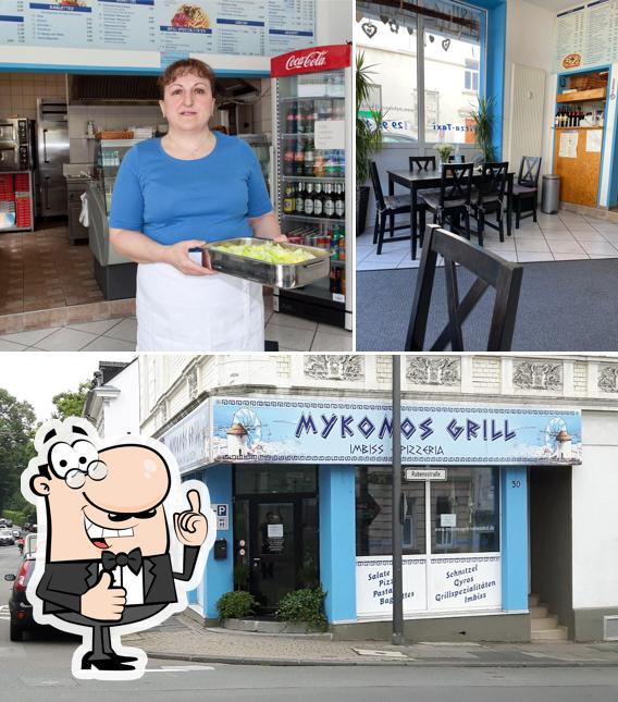 Здесь можно посмотреть фото ресторана "Mykonos Grill Pizzeria"